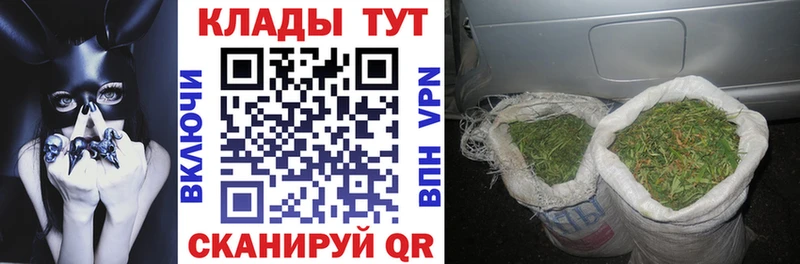 Наркотические вещества Нестеровская COCAIN  Псилоцибиновые грибы  Бошки Шишки  Меф  СОЛЬ 