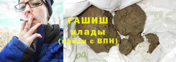 кокаин перу Няндома