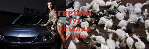 стаф Абаза