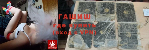 кокаин перу Няндома