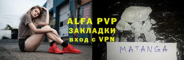 кокаин перу Няндома