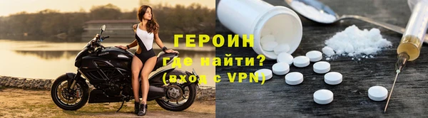 кокаин перу Няндома
