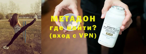 кокаин перу Няндома