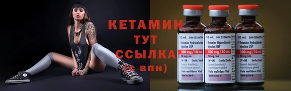ГАЛЛЮЦИНОГЕННЫЕ ГРИБЫ Нягань