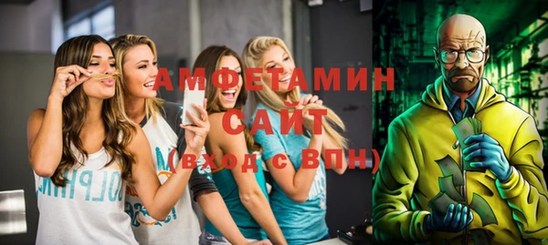 кокаин перу Няндома