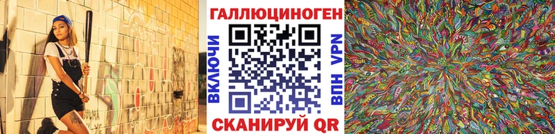 купить наркотики сайты  Нестеровская  ОМГ ОМГ зеркало  Псилоцибиновые грибы GOLDEN TEACHER 
